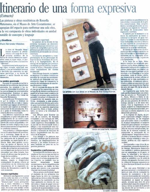 Press: The Contented Root Of My Shadow
